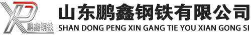 长葛20#方管_长葛45#方矩管_长葛q355b无缝方管_长葛q355c无缝方矩管_长葛q355d无缝矩形管